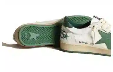 Golden Goose Ball Star White Green