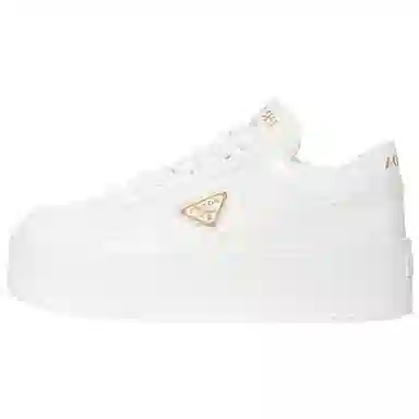 Prada Low Top Lace-Up Sneakers White