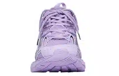 Balenciaga X-Pander Lilac