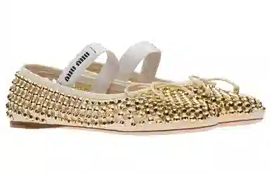 Miu Miu Crystal Satin Flats Yellow