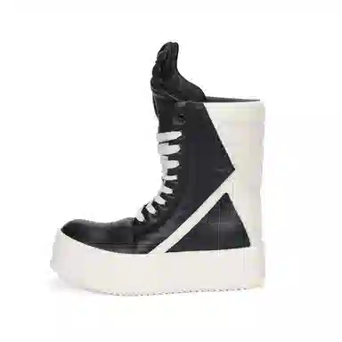 Rick Owens Geobasket