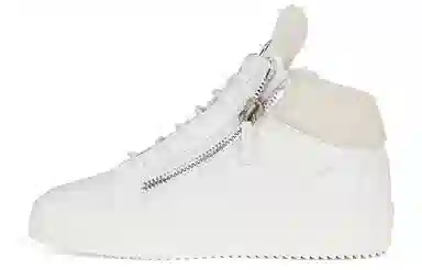 Giuseppe Zanotti GZ Kriss White