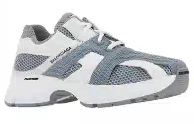 Balenciaga Phantom Grey