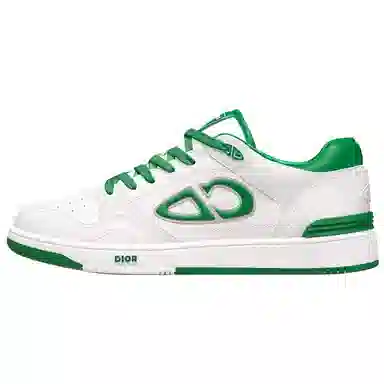 Dior B57 Dribble Green