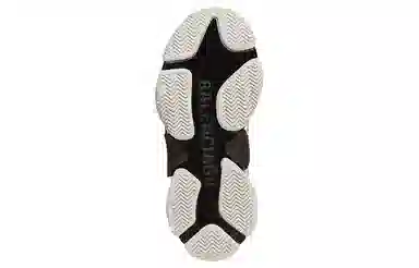 adidas x Balenciaga Triple S White