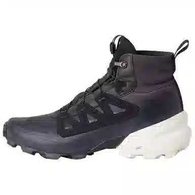 Salomon x MM6 Maison Margiela