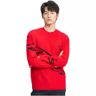 才子 修身柔软微弹针织衫 男款