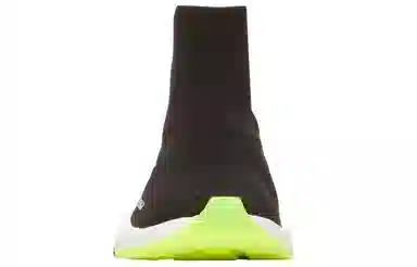 Balenciaga Speed 1.0