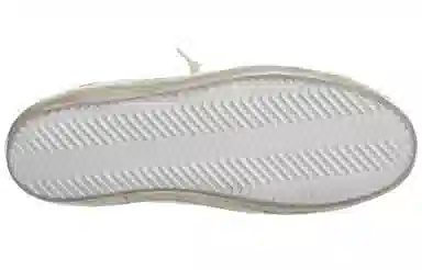 Golden Goose Super-Star White Gold