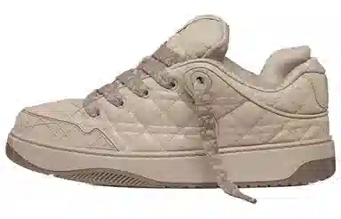 DIOR B9S Leather Low Top Sneakers Beige