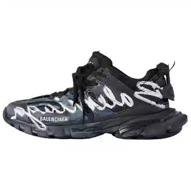 Balenciaga Track Signature