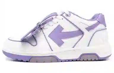 OFF-WHITE Out Of Office White Purple