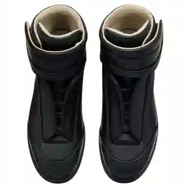 Maison Margiela Future