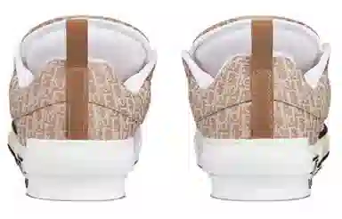 Dior B23 Oblique Beige