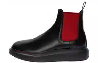 Alexander McQueen Hybrid Chelsea Boots Black