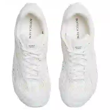Bottega Veneta Orbit White