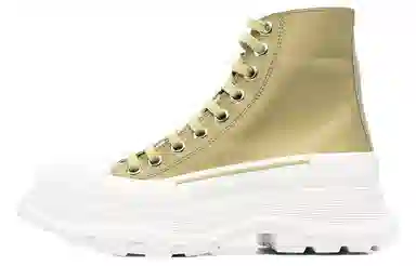 Alexander McQueen Tread Slick Green