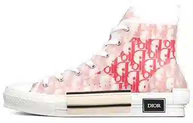 Dior B23 White Red