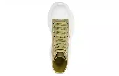 Alexander McQueen Tread Slick Green