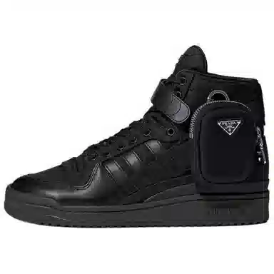 adidas x PRADA Forum High "Re-Nylon" Black
