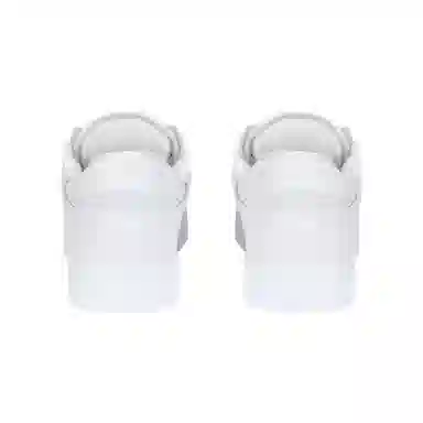 Dior B27 Oblique Galaxy White