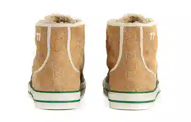 Gucci Tennis 1977 High-Top