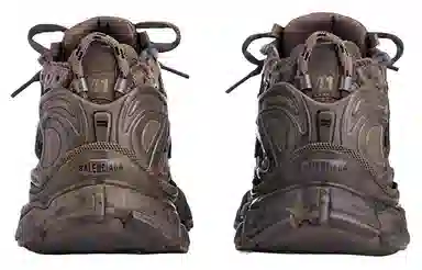 Balenciaga Runner Graffiti