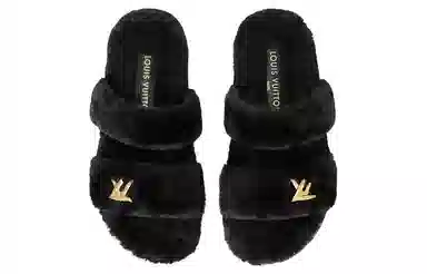 Louis Vuitton Slide Sandals Black
