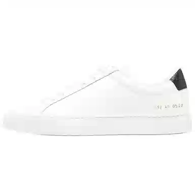 Common Projects