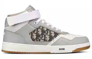 DIOR B27