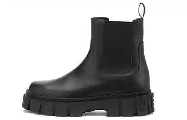 Fendi Force Chelsea Boots Black