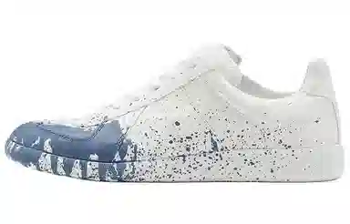 Maison Margiela Replica White