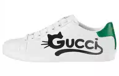 Gucci Ace White Green