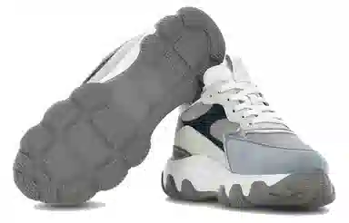 HOGAN Hyperactive Grey