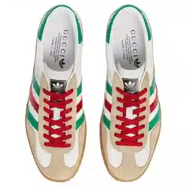 adidas x Gucci Gazelle White