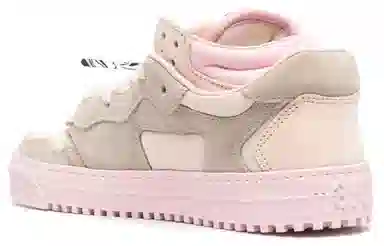 OFF-WHITE Off-Court 3.0 Floating Arrow