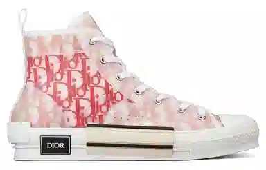 Dior B23 White Red