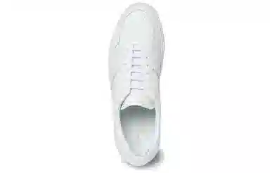 Common Projects BBal White