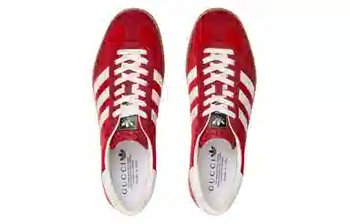 adidas x Gucci Gazelle Red