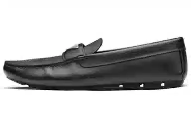 Prada Saffiano Loafers Black