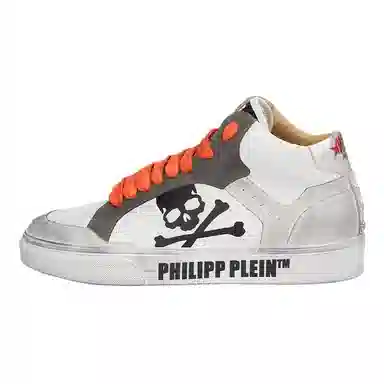 PHILIPP PLEIN logo