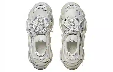 Balenciaga Triple S White