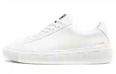 Versace Greek Key Sneakers White