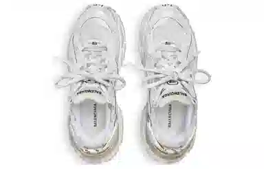 Balenciaga Runner White
