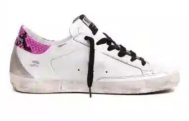 Golden Goose Super-Star