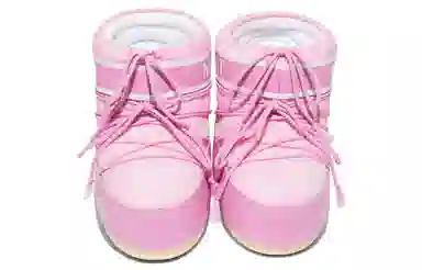 Moon Boot Short Snow Boots Pink