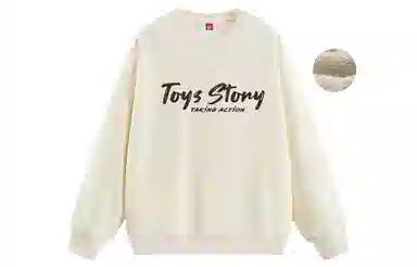 Disney Sweatshirt