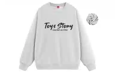Disney Sweatshirt