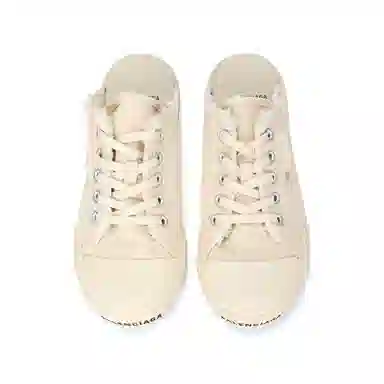 Balenciaga Paris White