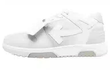 OFF-WHITE Out Of Office Grey